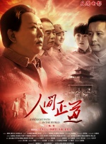 秋霞影院公司